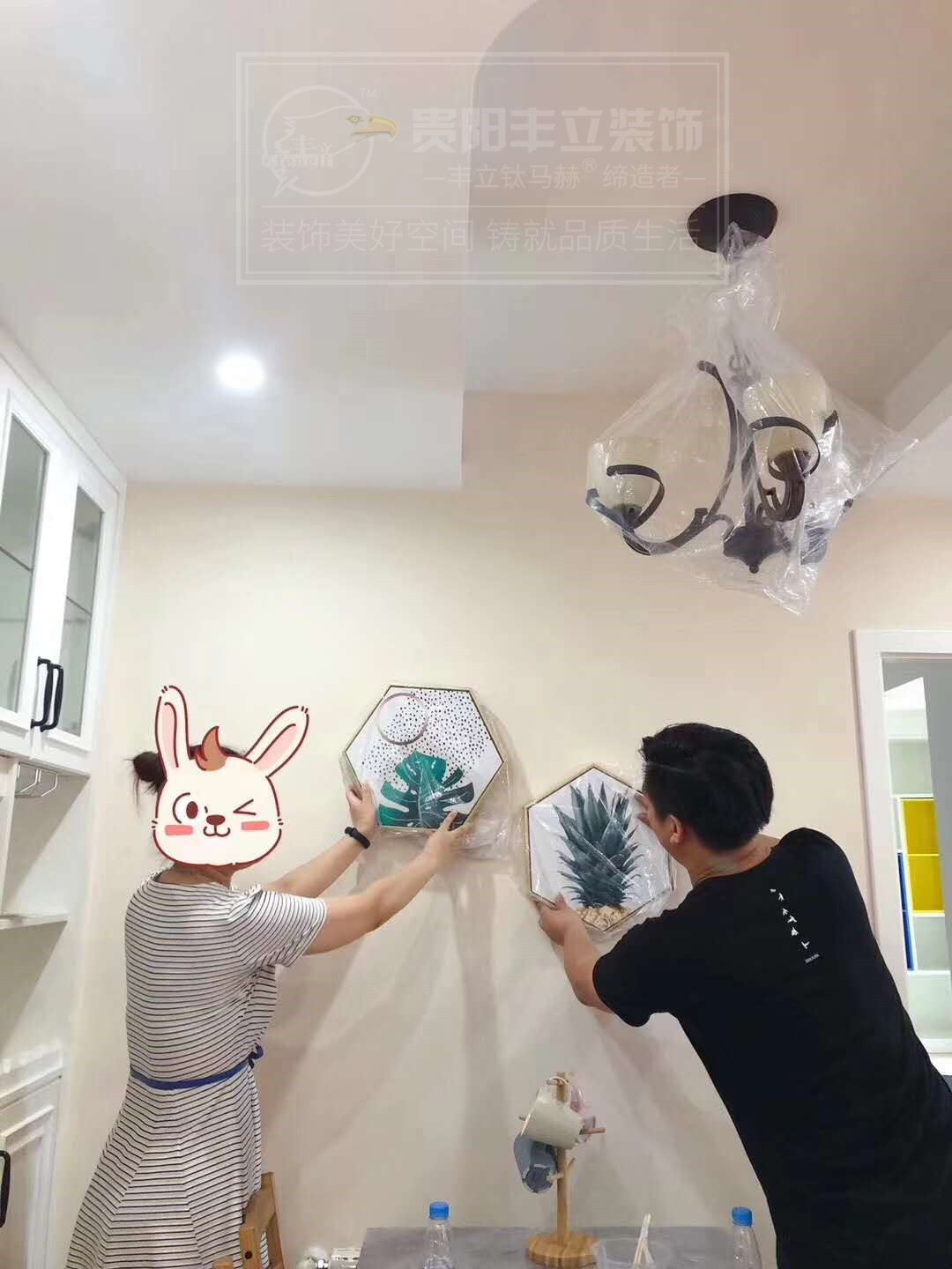 水電完工圖