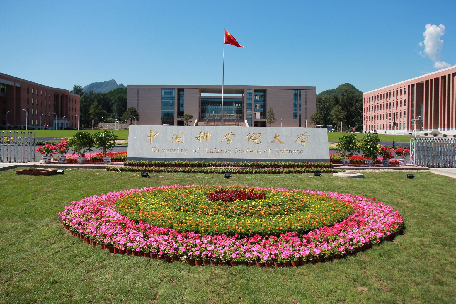 其本身在学业高中的桂阳高中v学业水平,称之为是国内最难考的大学时期成绩东塔图片