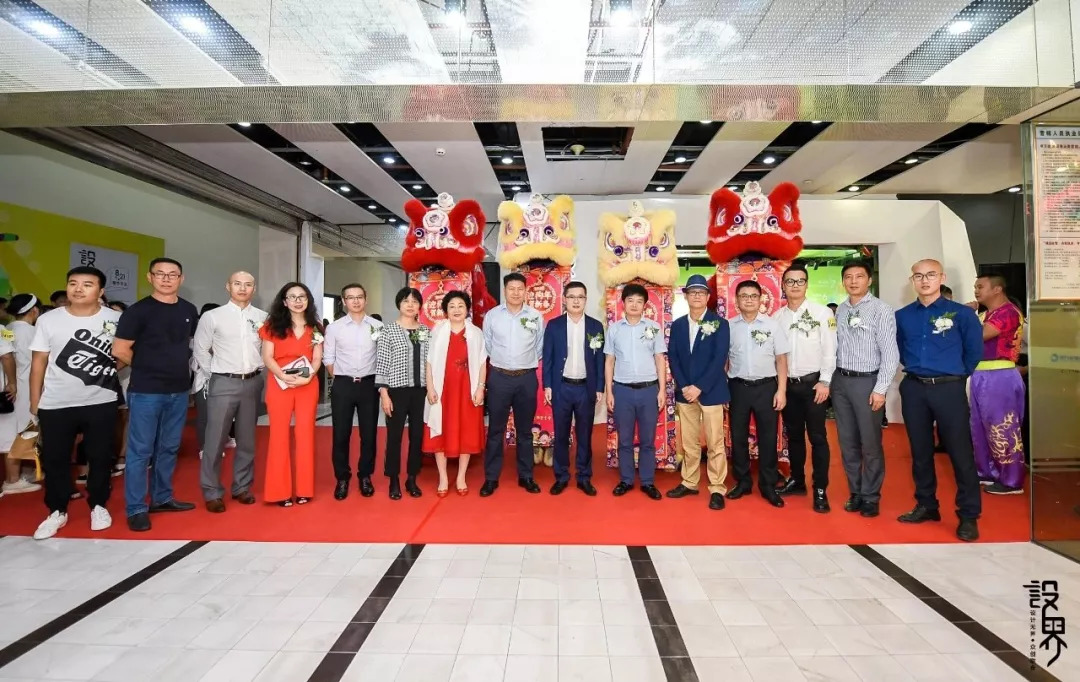 设计无界•互联你我，大咖云集“广州设界”重磅开启时尚设计新篇章！