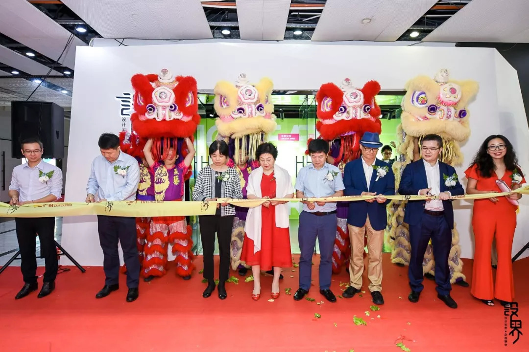 设计无界•互联你我，大咖云集“广州设界”重磅开启时尚设计新篇章！