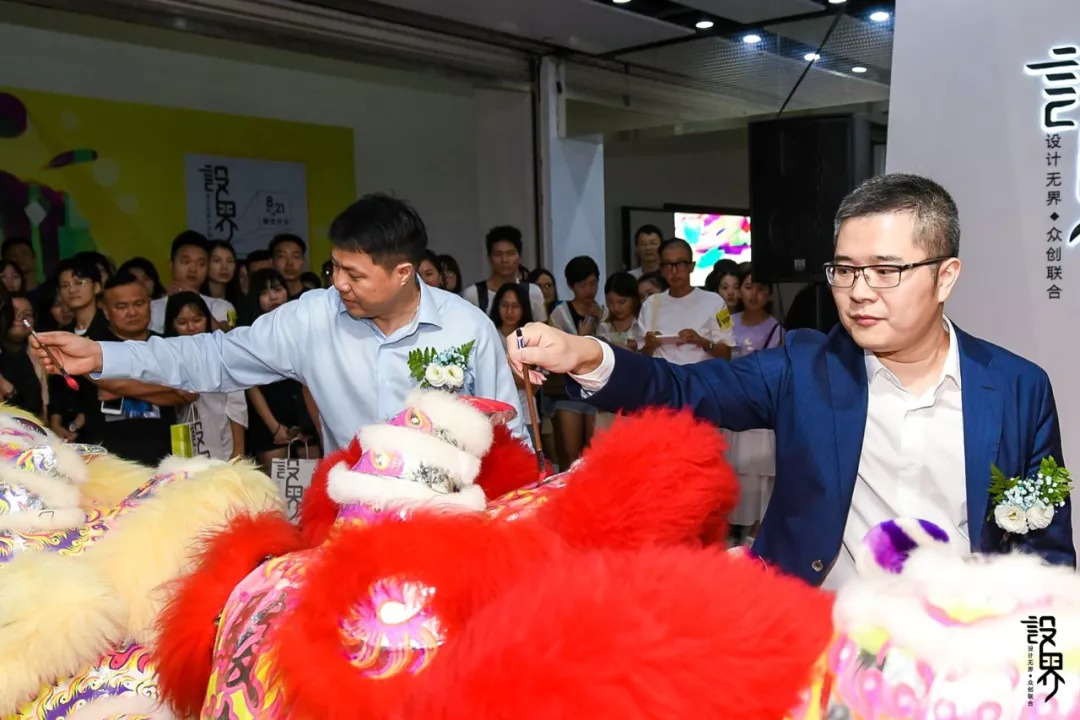 设计无界•互联你我，大咖云集“广州设界”重磅开启时尚设计新篇章！