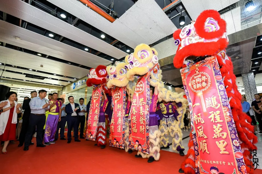 设计无界•互联你我，大咖云集“广州设界”重磅开启时尚设计新篇章！