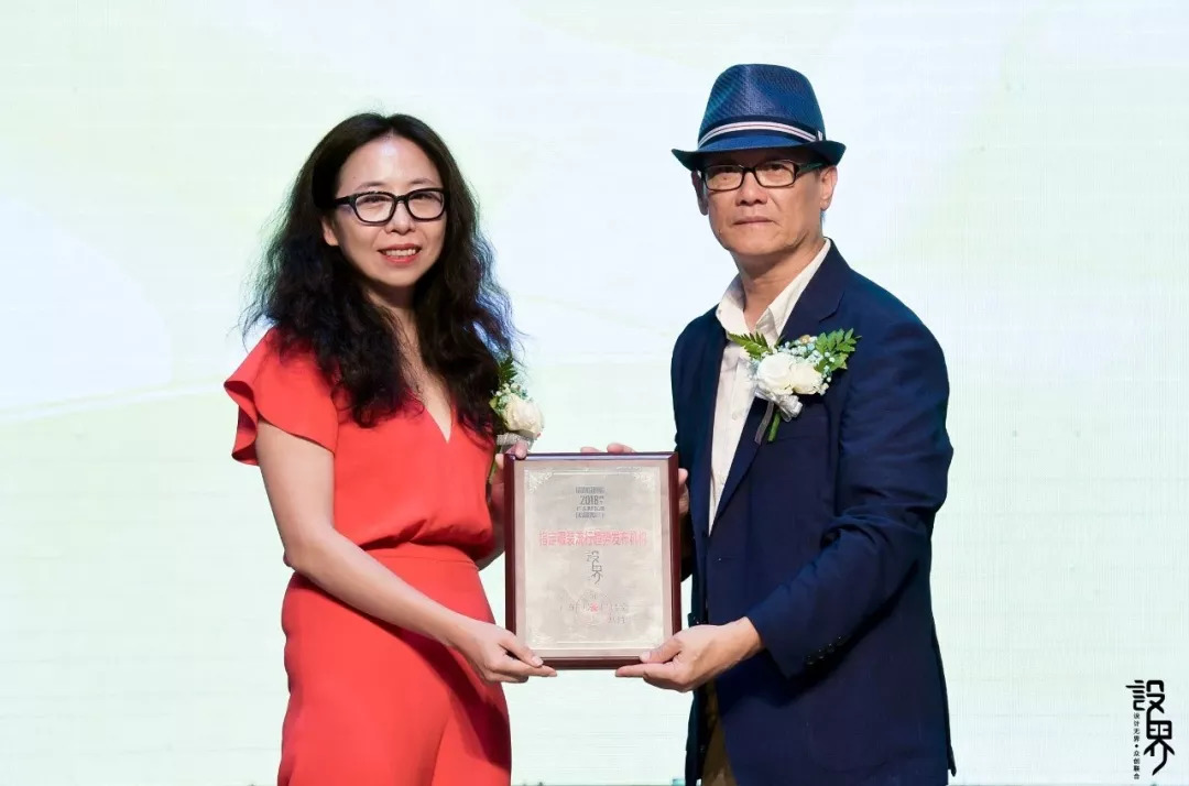 设计无界•互联你我，大咖云集“广州设界”重磅开启时尚设计新篇章！