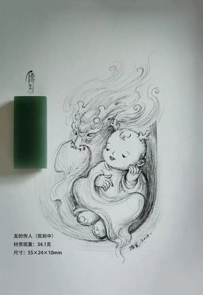 我是雕刻师玉雕素描雕刻手稿欣赏