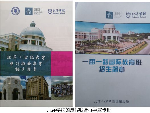 截图20180904002421