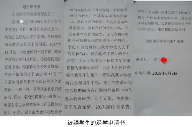 截图20180904010922