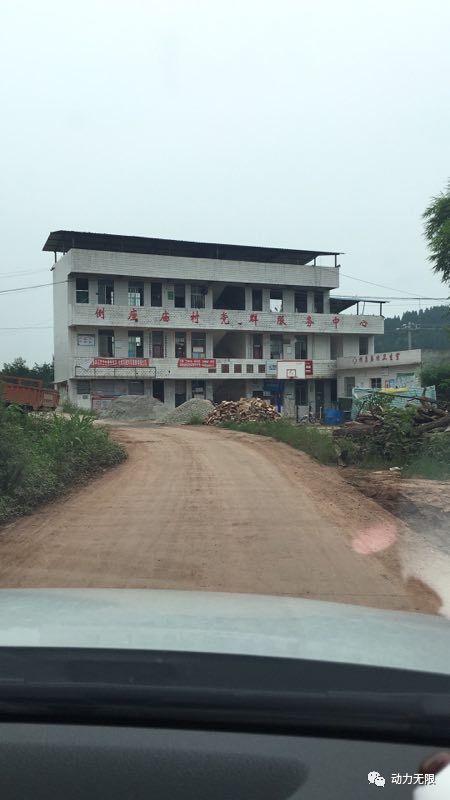 è¥¿å®?ç½?ç«?å»ºè®¾