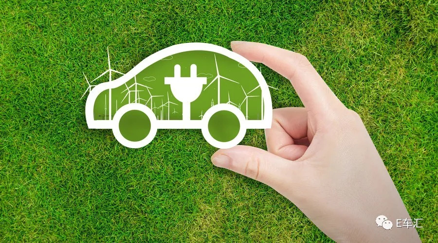 车市资讯：全力支持新能源汽车 北汽新能源打造共享工厂