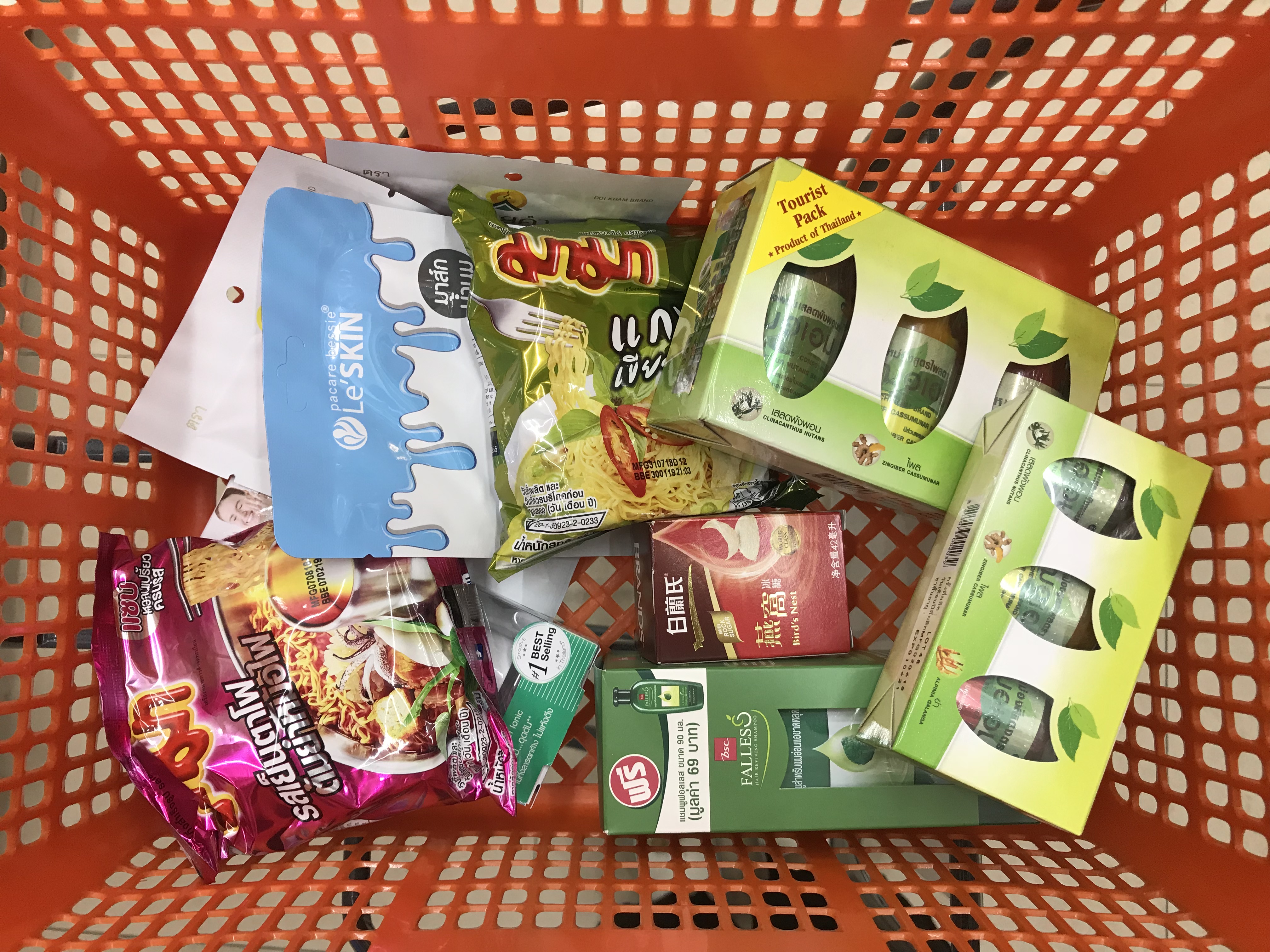 Macintosh HD:Users:ntwbee:Downloads:IMG_3966.jpg