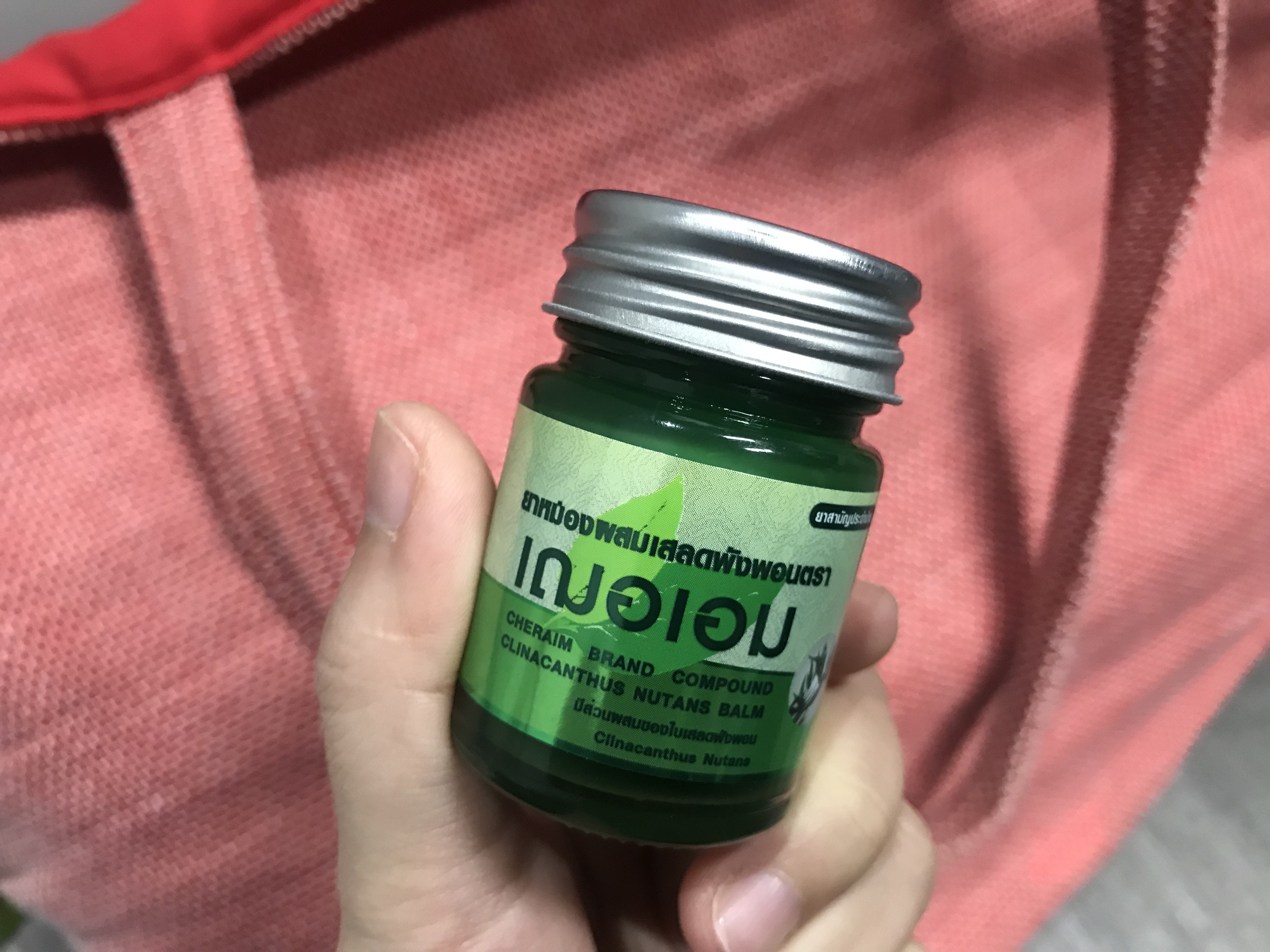 Macintosh HD:Users:ntwbee:Downloads:IMG_3969.jpg