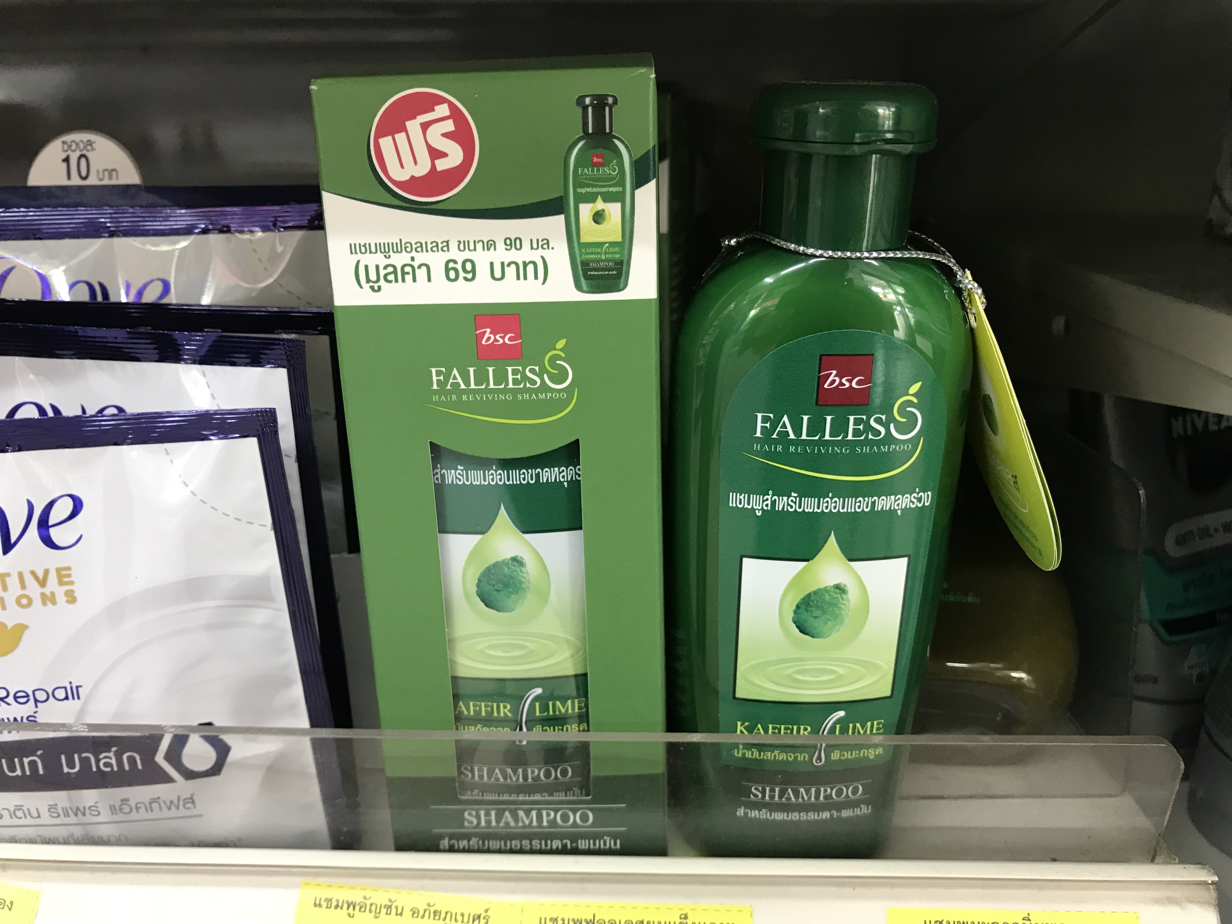 Macintosh HD:Users:ntwbee:Downloads:IMG_3962.jpg