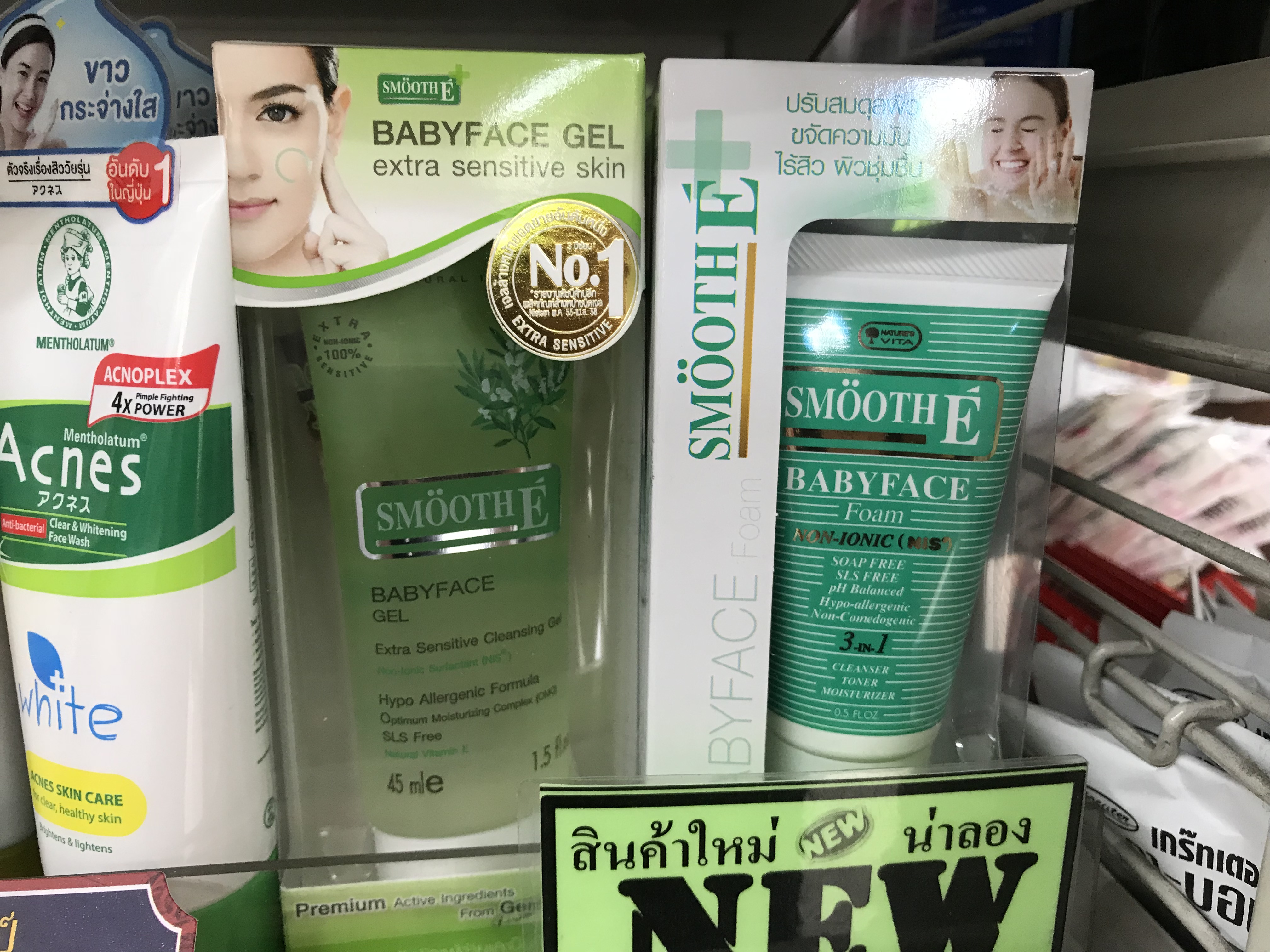 Macintosh HD:Users:ntwbee:Downloads:IMG_3961.jpg