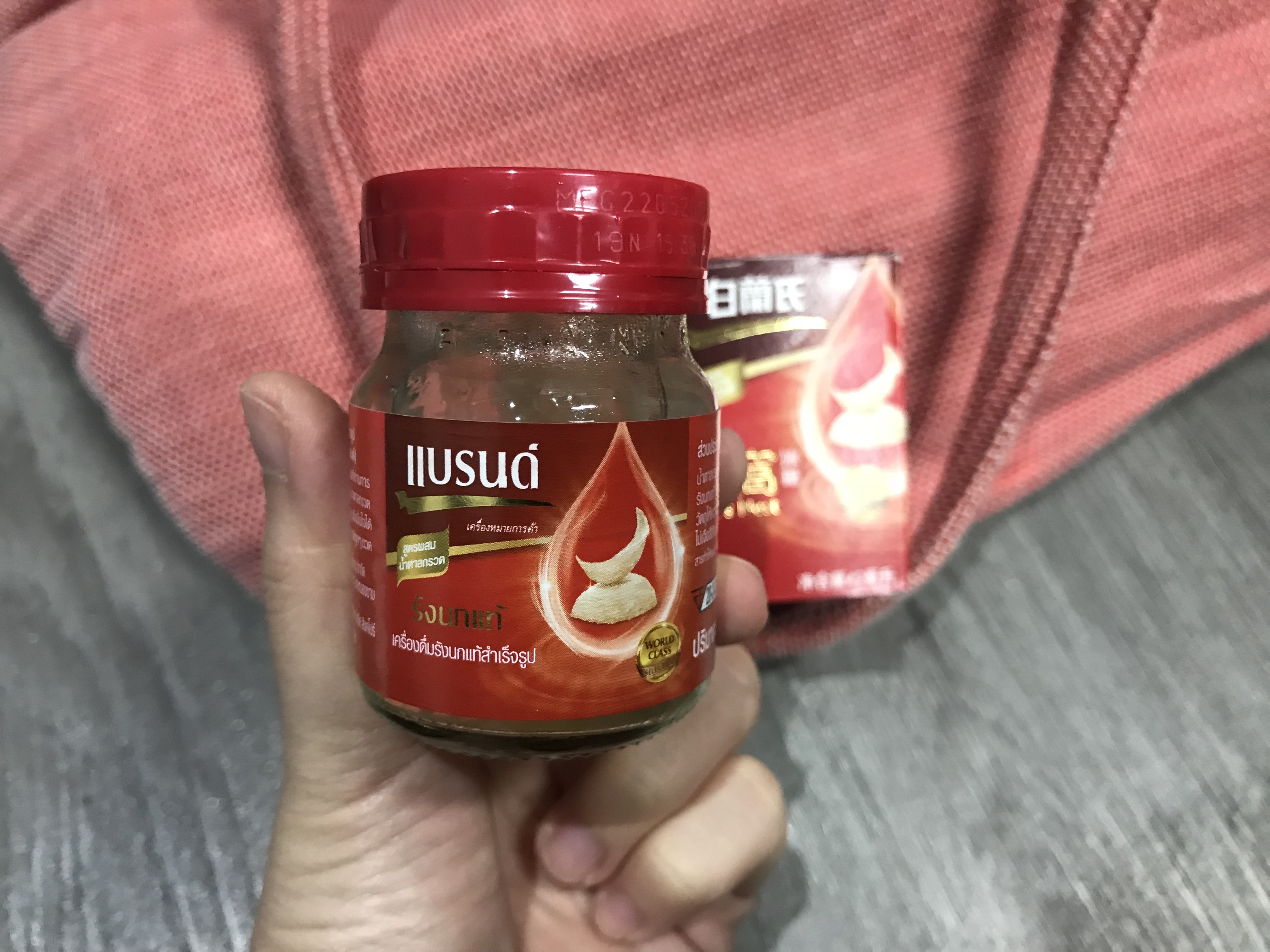 Macintosh HD:Users:ntwbee:Downloads:IMG_3983.jpg