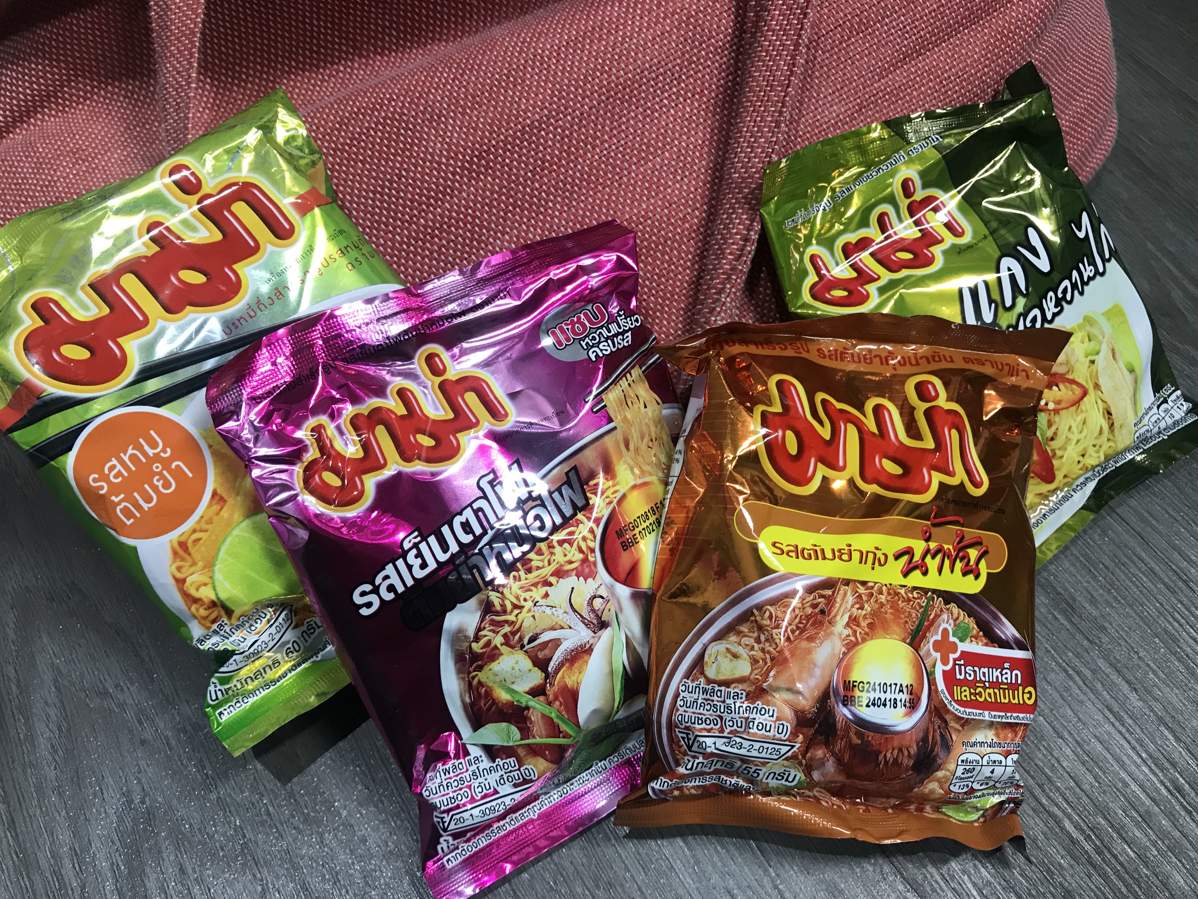 Macintosh HD:Users:ntwbee:Downloads:IMG_3973.jpg