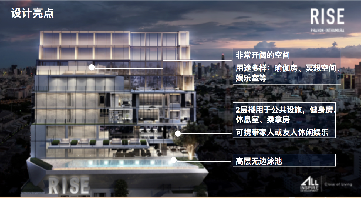 Macintosh HD:Users:vincent:Desktop:Screen Shot 2018-08-27 at 18.14.38.png