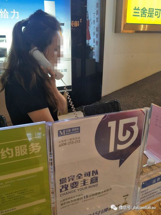 大连一家具花5万在红星美凯龙买孕妇愚弄惨遭家家具欣图片