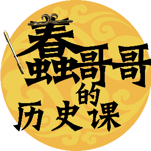 日本网友 李舜臣算亚洲第一名将 另一人更强 日本人见了就跪 一点资讯