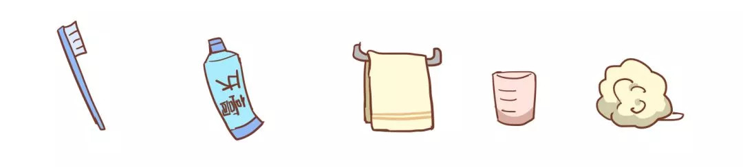 秋高气爽的天儿开着房车出去浪