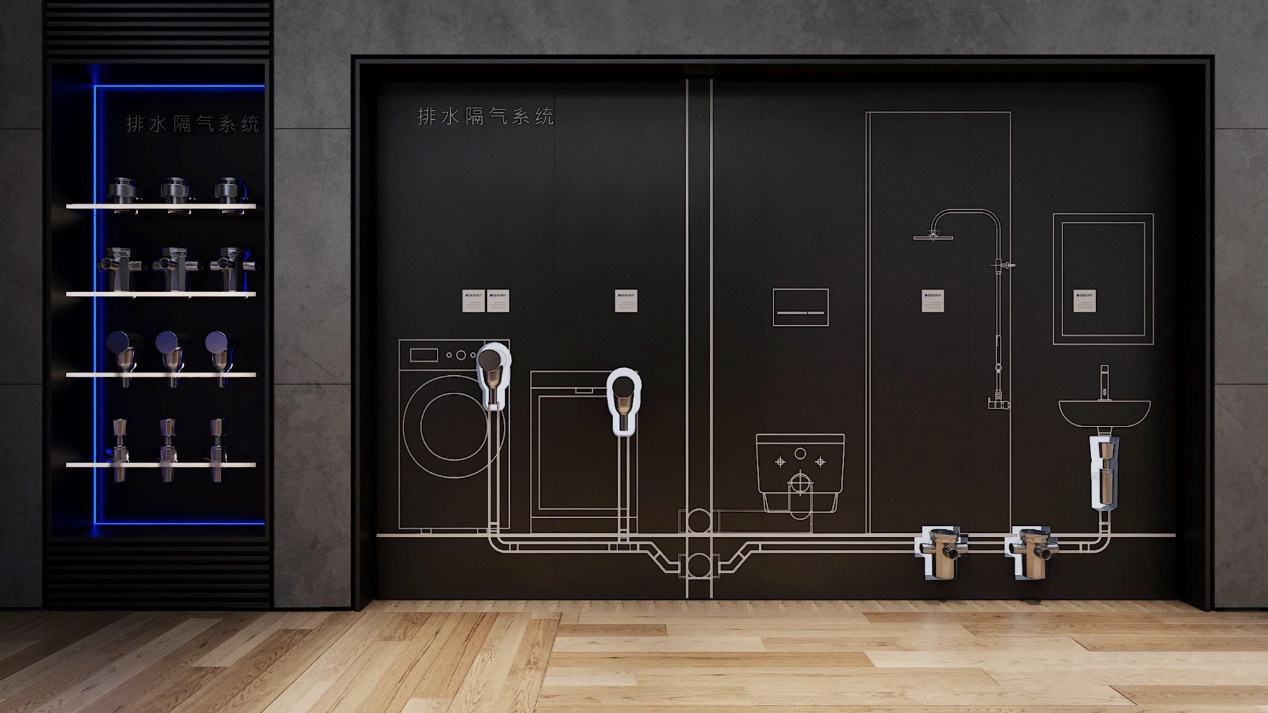 排水隔气图片最新