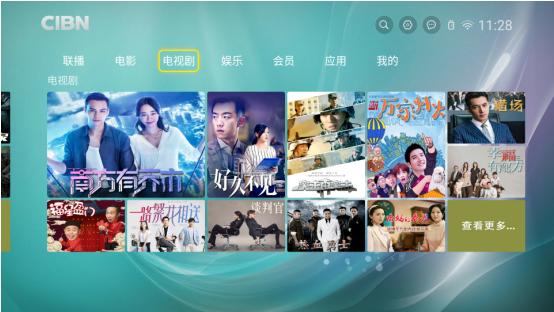 图片点击可在新窗口打开查看