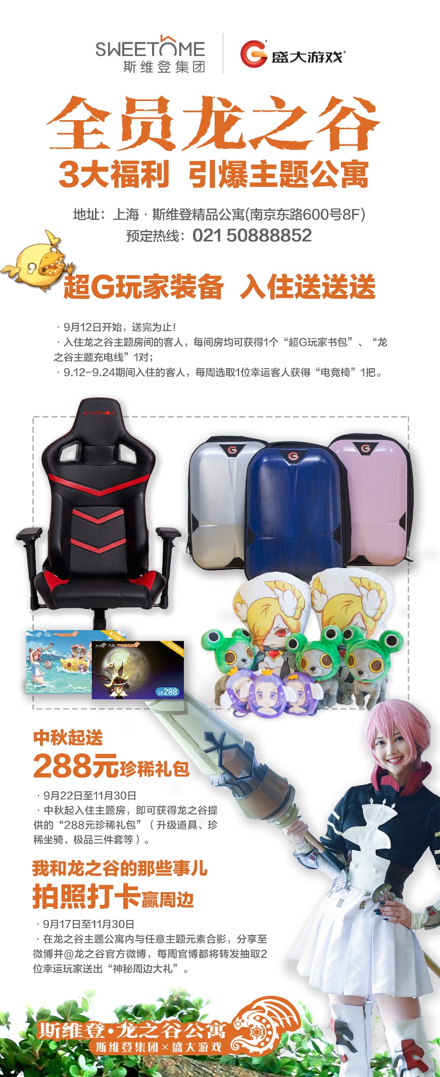 C:\Users\张传雷\AppData\Local\Temp\WeChat Files\854211512177884840.jpg