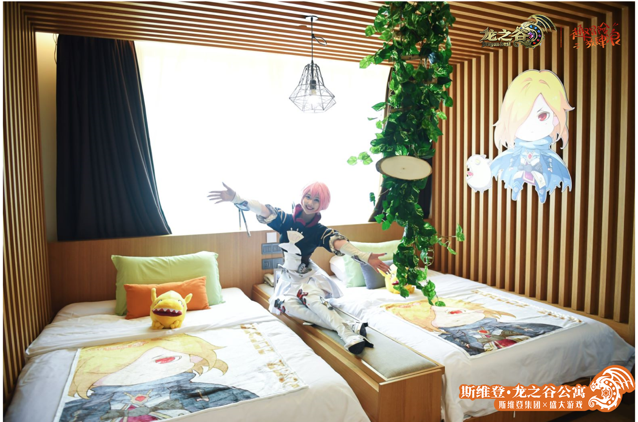 30、盛大游戏合作/精修图/斯维登－龙之谷主题房图片/杰尔特的房间－高级大床房/主题房4.png