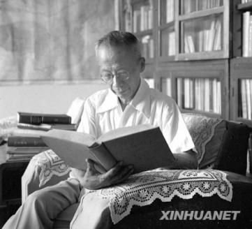 竺可桢：我国近现代气象科学的奠基人