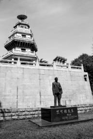 竺可桢：我国近现代气象科学的奠基人