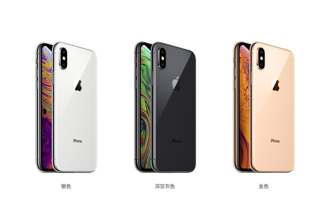 iPhone Xs/Xs Max发布：搭载全球首款7nm强芯双卡双待最贵12799元