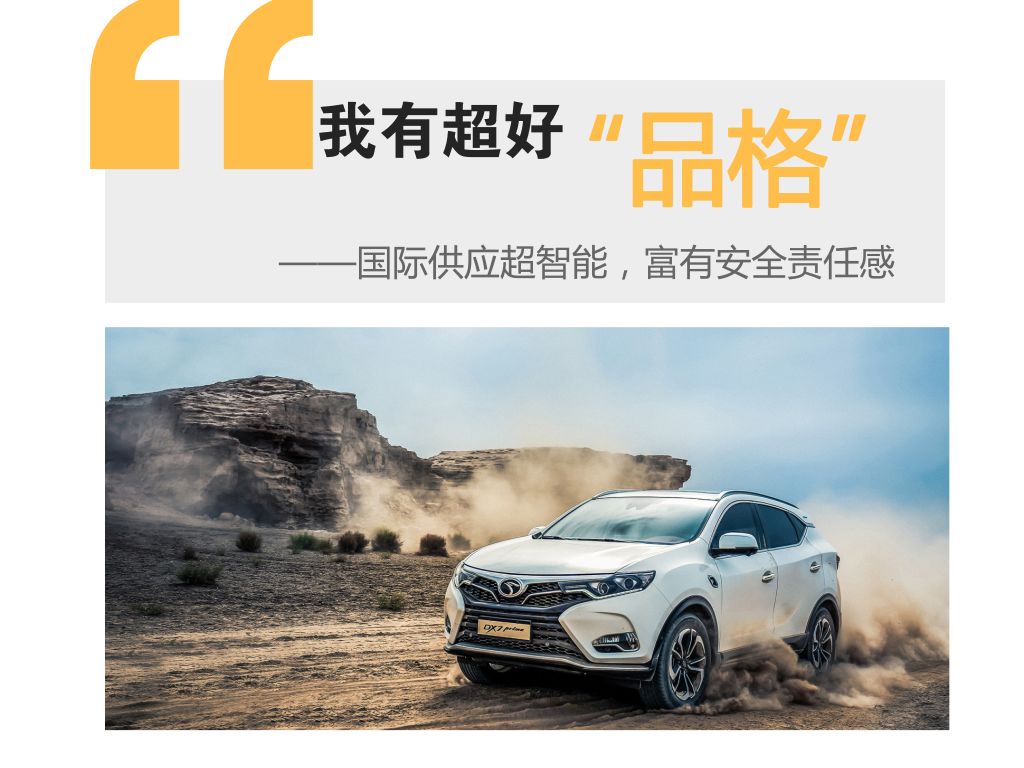 速来围观!神秘的S先生到底说了什么让面试官也