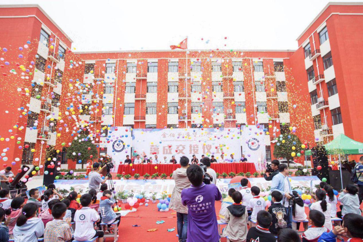 微信图片_20180917100813