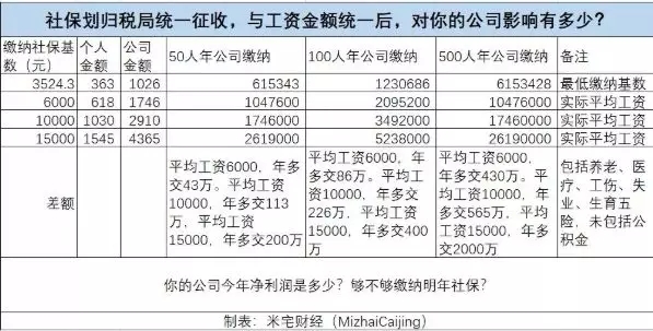 640.webp (9)