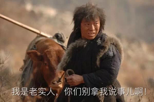 微信图片_20180914224907
