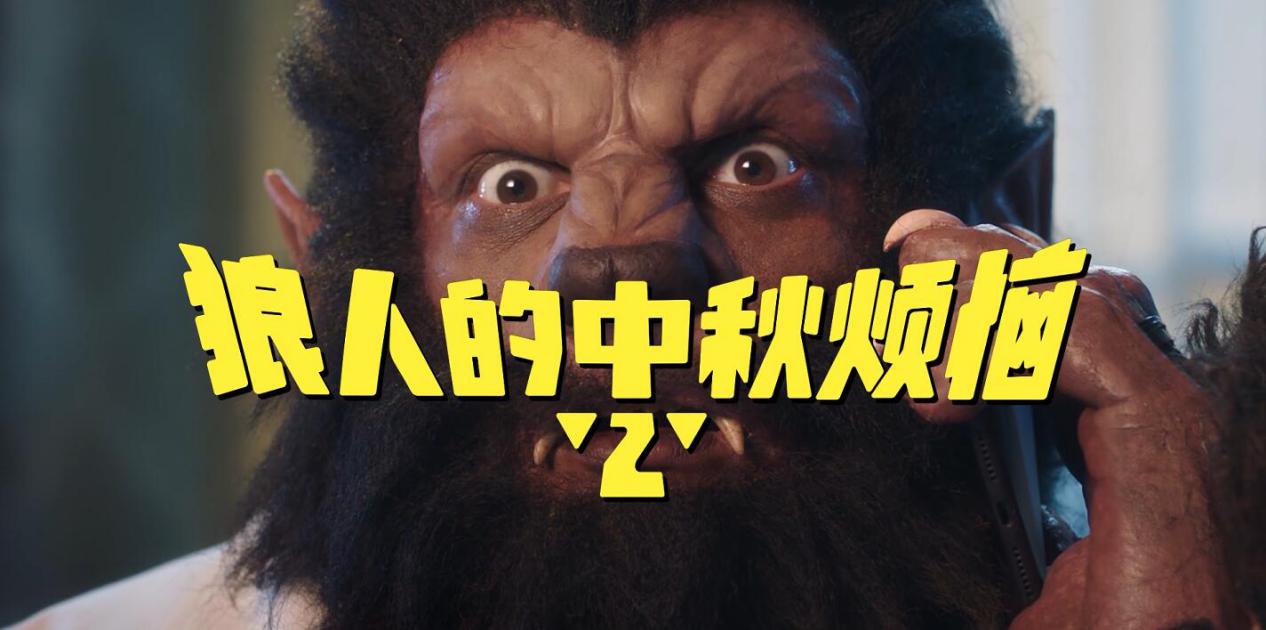 QQ截图20180919104714