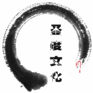 金刚经 里的6句名言 反复去读 功德不可思议 一点资讯