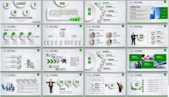 ppt΢����Ч��