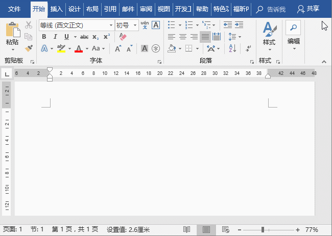 word�����д����