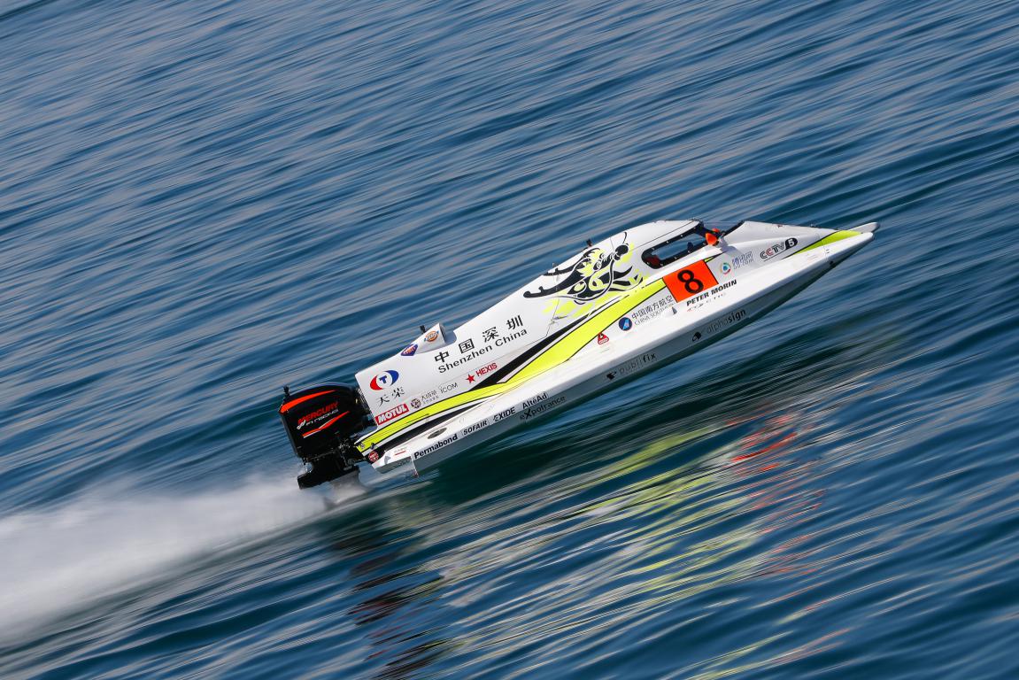 _PAL7607f1h2o-grand-prix-of-france