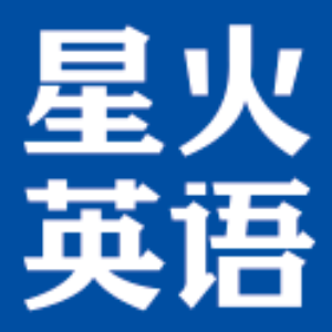 【一点资讯】英语考试那点事儿