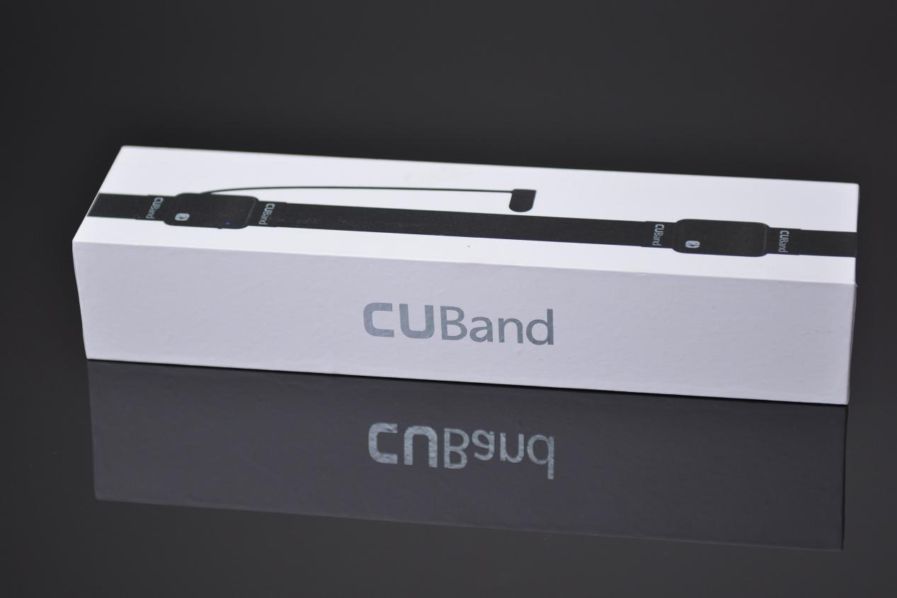 CUBand
