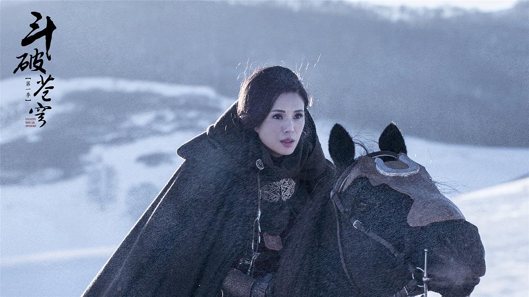 《斗破苍穹》：热血少年志不穷，高燃青春斗技强