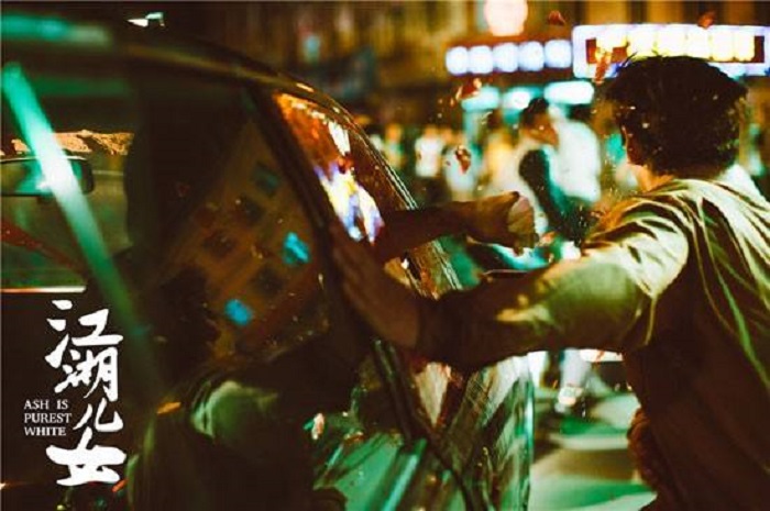 《江湖儿女》：没有信仰，我们都是精神上的流民