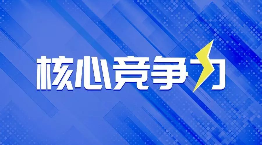 困境下的微商转型：平台并非唯一出路，适合自己才是最好方向-锋巢网