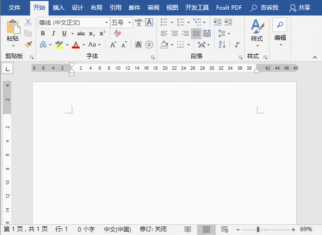 Word �Դ�ģ��