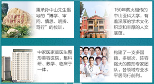 QQ截图20180907102727