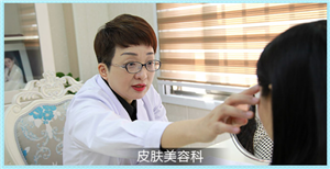 QQ截图20180905132654