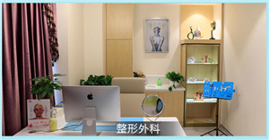 QQ截图20180905132706