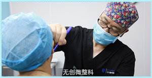 QQ截图20180905132720