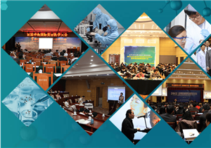 QQ截图20180907102856