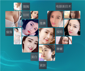 QQ截图20180907102923